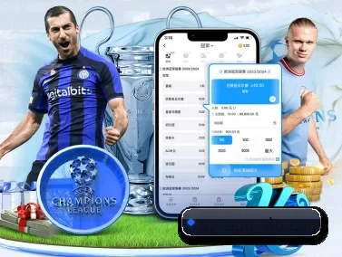 AG娱乐 APP